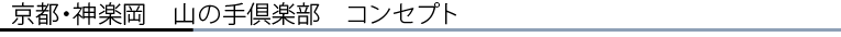 sE_y@R̎y@RZvg